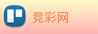 竞彩网 logo